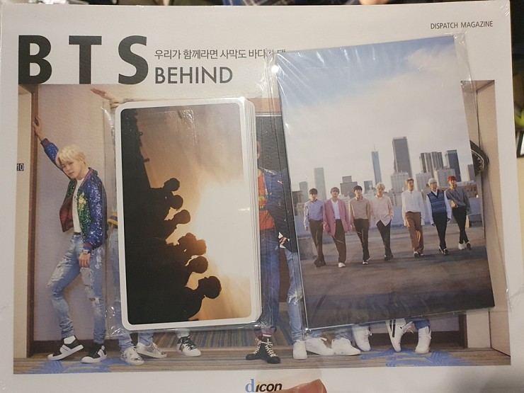 BTS 화보