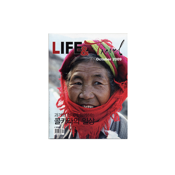 life&travel