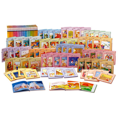 1bookroom